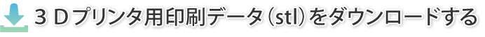 3Dv^pf[^istlj_E[h