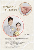 [XƊۂʐ^t[ 