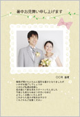 Rbg[X̎ʐ^t[ 